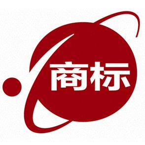 商标