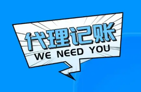 微信截图_20230428112304